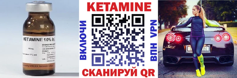 цена наркотик  Алушта  КЕТАМИН ketamine 