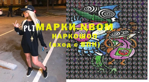 а пвп мука Алзамай