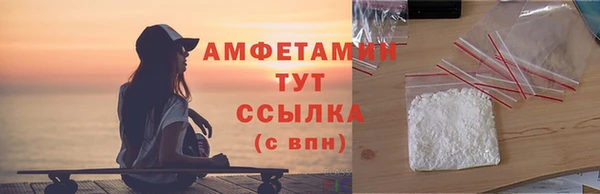 стаф Алексеевка