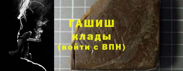 а пвп мука Алзамай