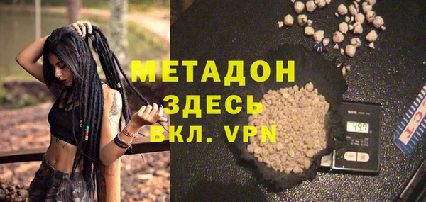 а пвп мука Алзамай