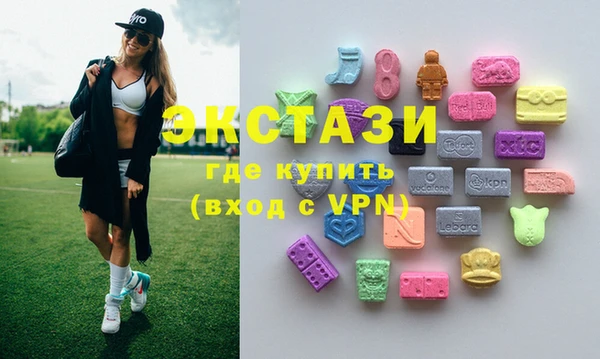 стаф Алексеевка
