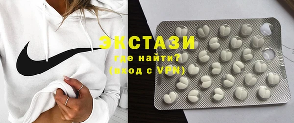 стаф Алексеевка