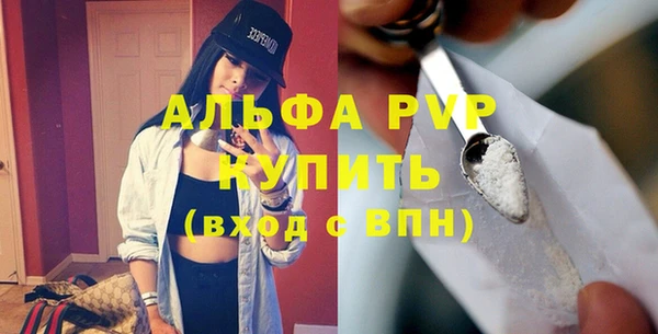 а пвп мука Алзамай