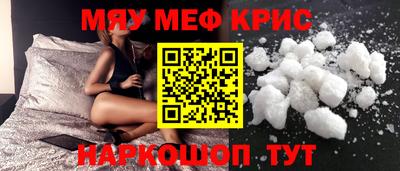 a pvp Абакан