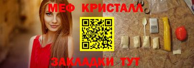 марки lsd Азнакаево