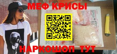 a pvp Абакан