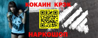 a pvp Абакан