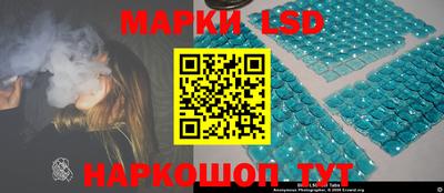 a pvp Абакан