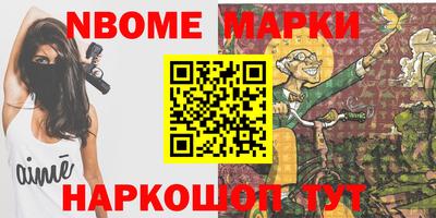 a pvp Абакан