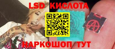 кокс Абинск