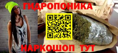 a pvp Абакан