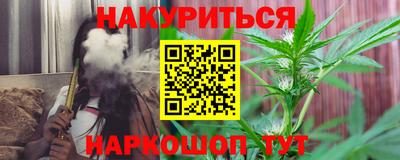 марки lsd Азнакаево