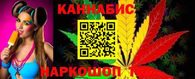 a pvp Абакан
