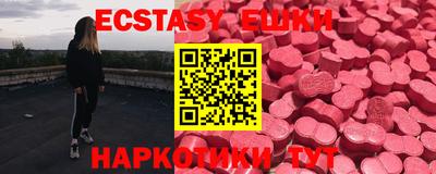марки lsd Азнакаево