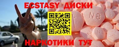 a pvp Абакан