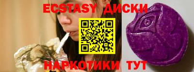 марки lsd Азнакаево
