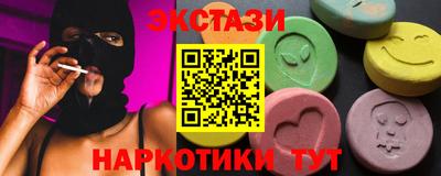марки lsd Азнакаево