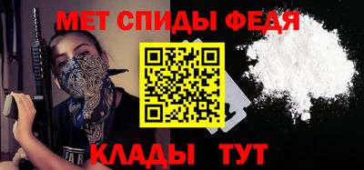 кокс Абинск