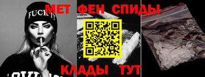 кокаин VHQ Прокопьевск
