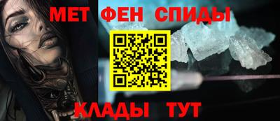 марки lsd Азнакаево