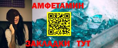 a pvp Абакан