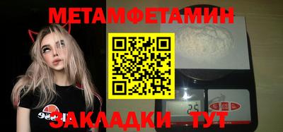 марки lsd Азнакаево