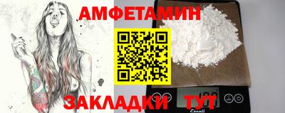 марки lsd Азнакаево