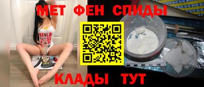 a pvp Абакан