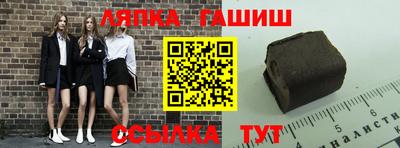 a pvp Абакан