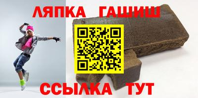 марки lsd Азнакаево