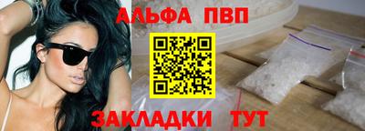 марки lsd Азнакаево