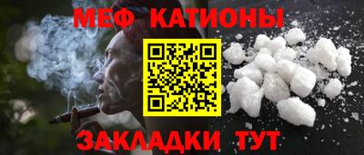 a pvp Абакан